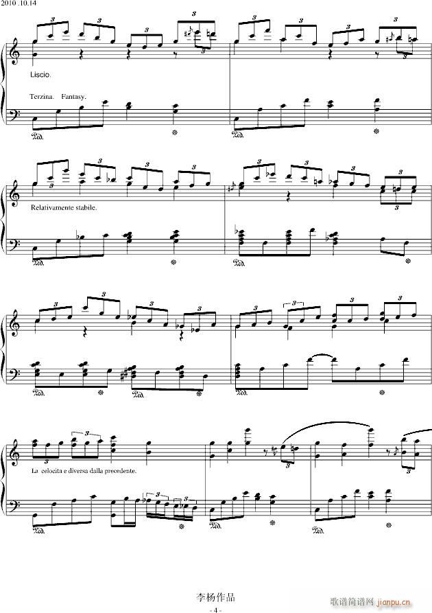 童年往事_leeyang5214