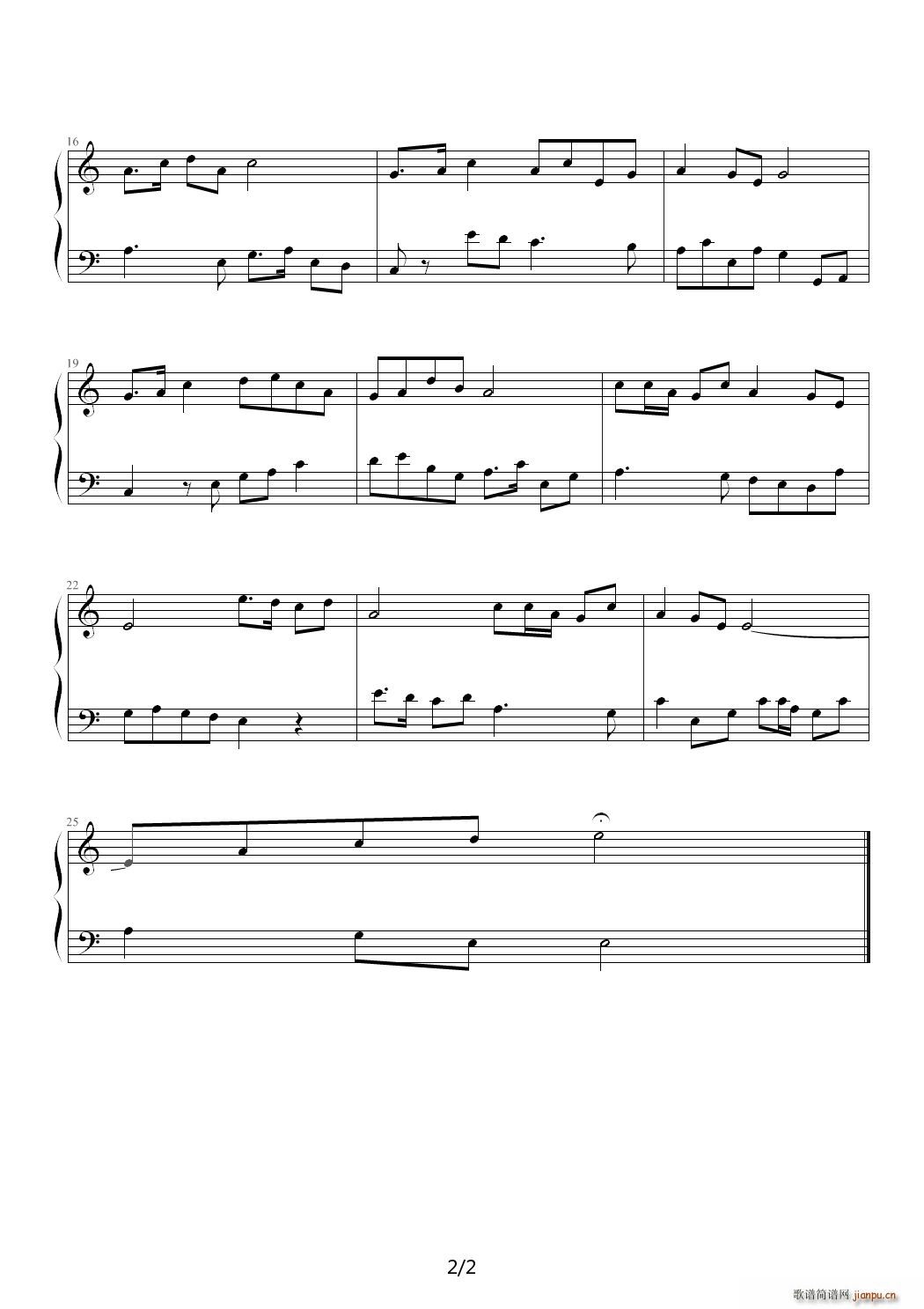中国民歌儿童钢琴曲集102首(058 Horse Lantern Tune) C调2