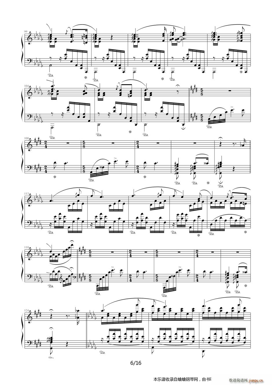 匈牙利狂想曲第1号（优美动人又激情四溢的作品 Yip骏版）6