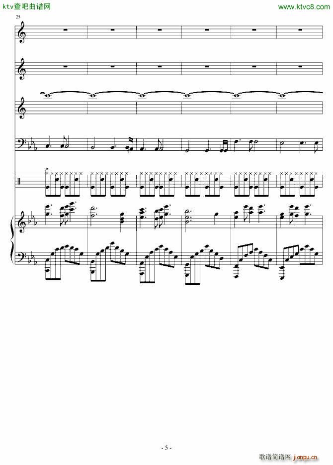 天空之城のChildrens and Christmas Day_Ｓòrγy5