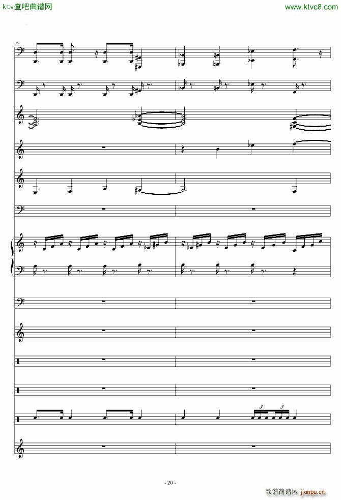 魔兽争霸2 3 兽族主题音乐20