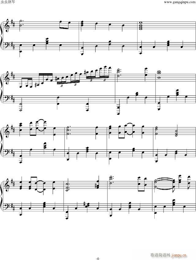 宵月之歌_墨染の�@4