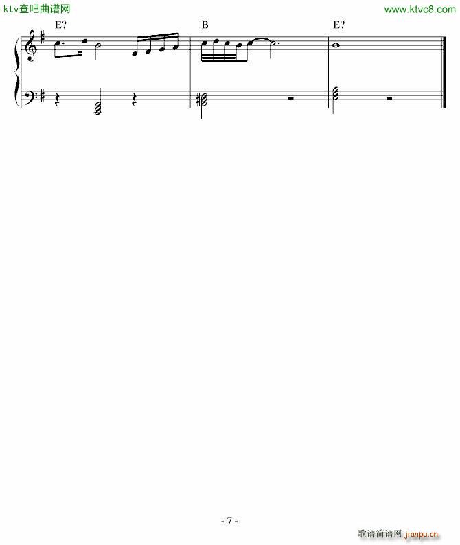 断罪之花_动漫7