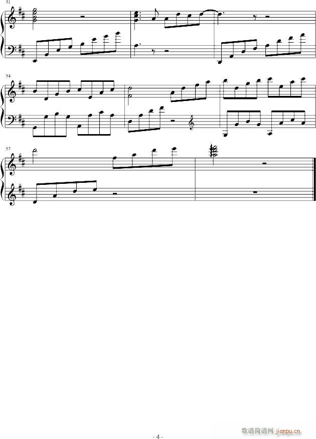 Passing Away_诸葛祥4