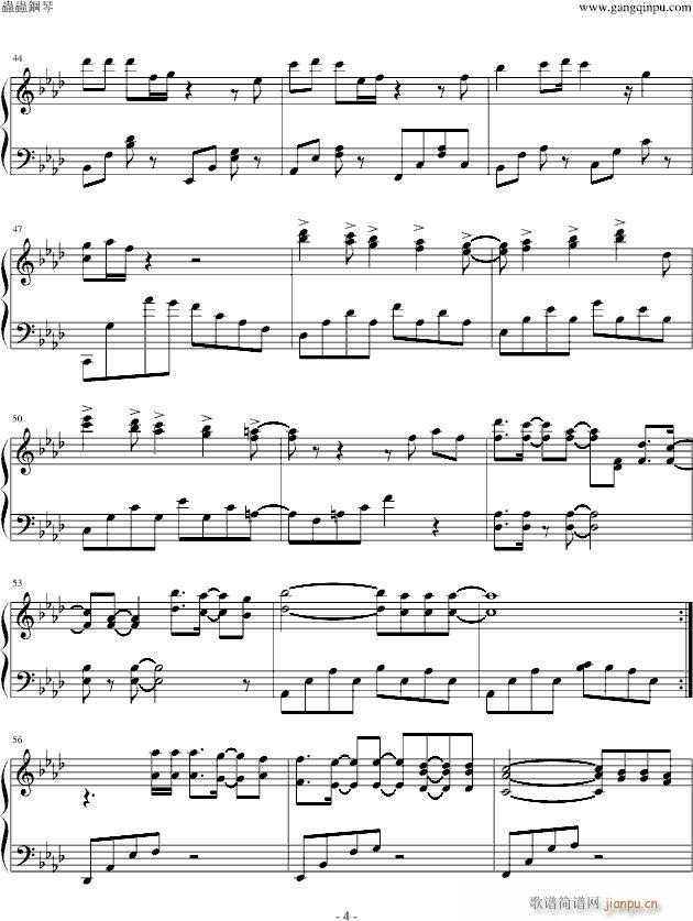 秋之回忆 Nocturn_动漫影视4