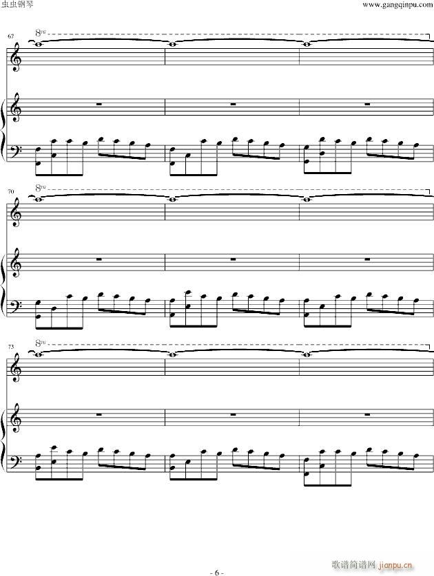 死神背景音乐soundscape to ardor_死神6