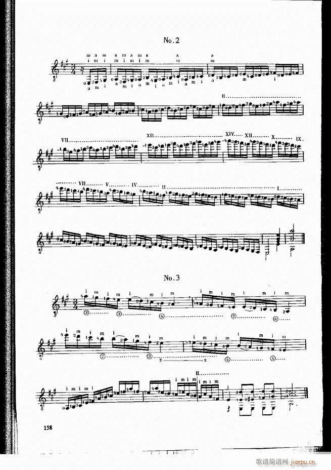 古典吉他演奏教程121-18038