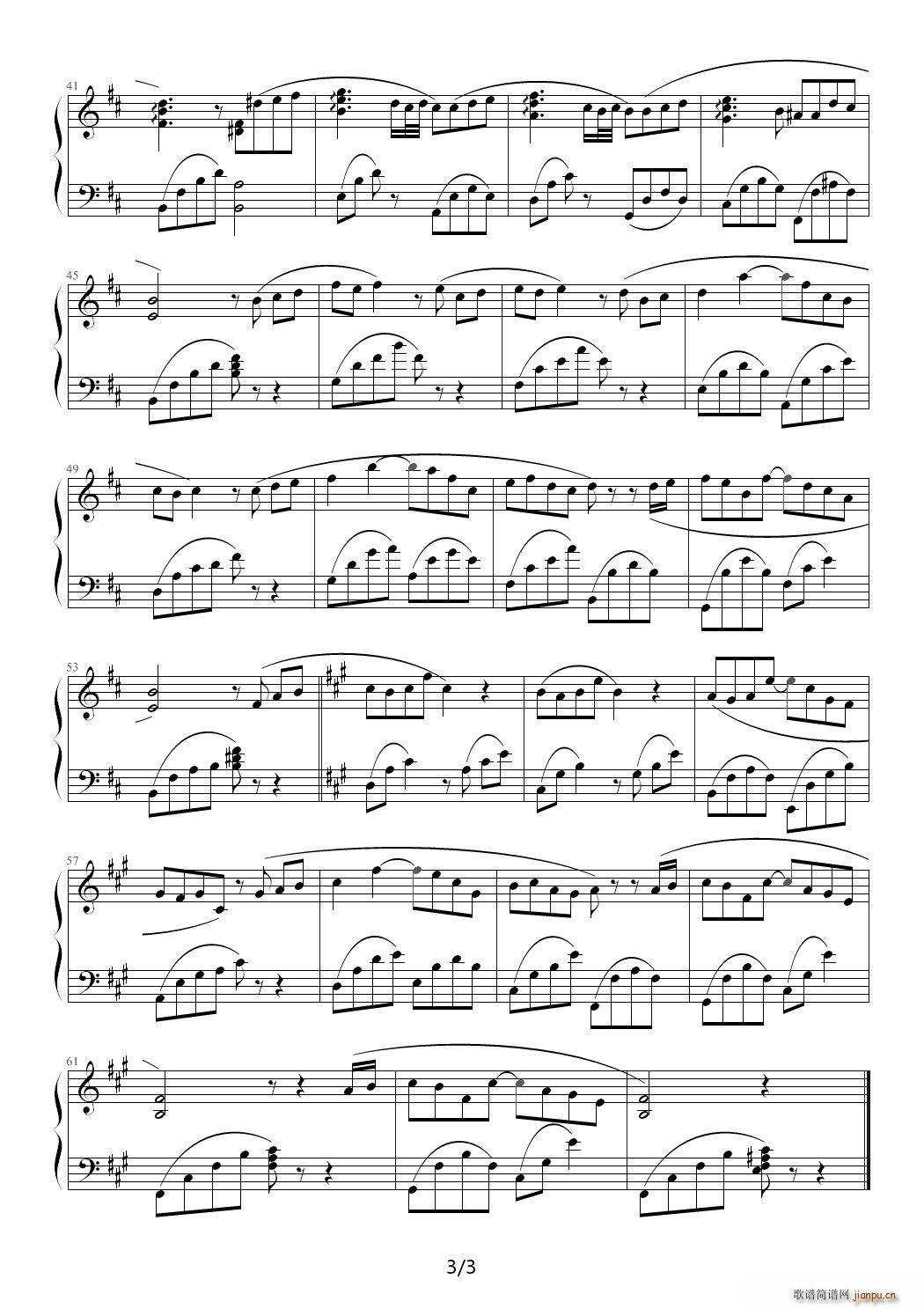 矶崎泉】IS钢琴专辑】3
