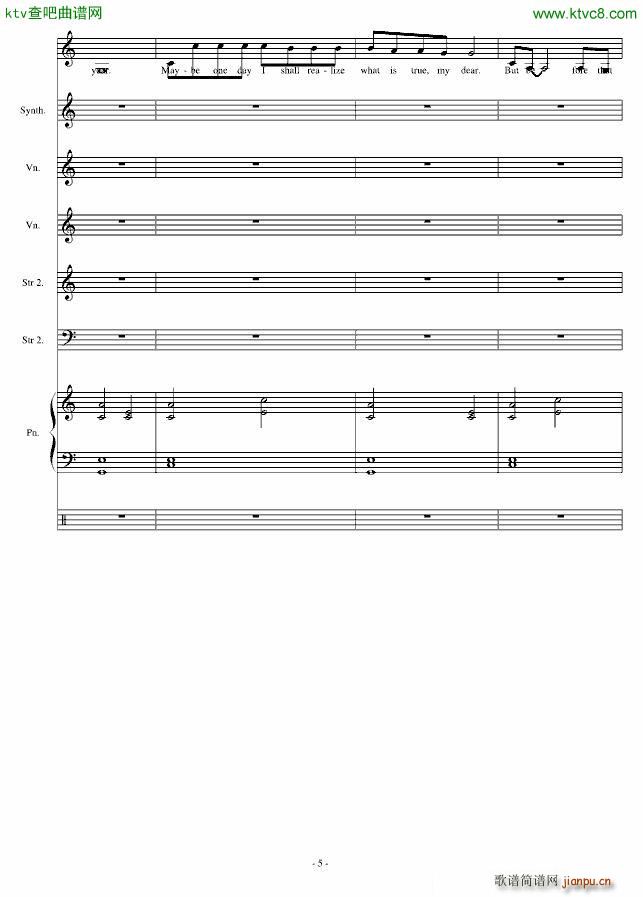 You Dont Have to_竹昔5