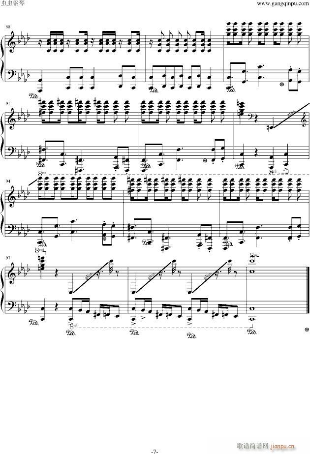 Tramuntana_马克西姆-Maksim・Mrvica7