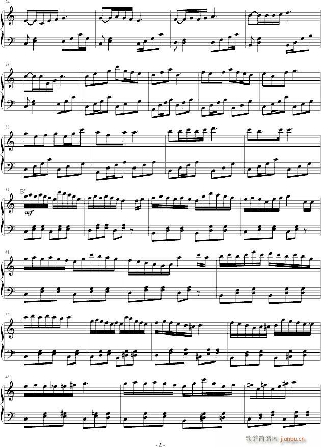 Playful No.7(变奏曲)_Vecila2