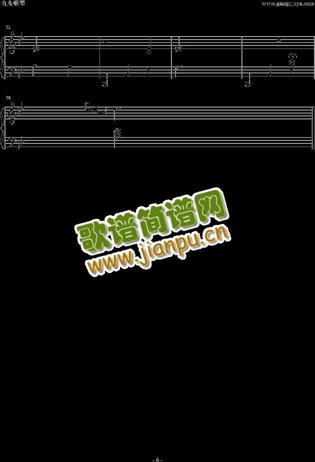AIMO4
