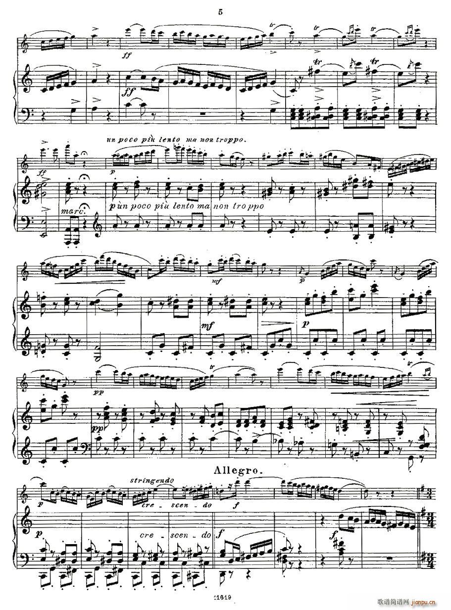 Opern-Transcriptionen.Op.45-7（长笛+钢琴伴奏）4