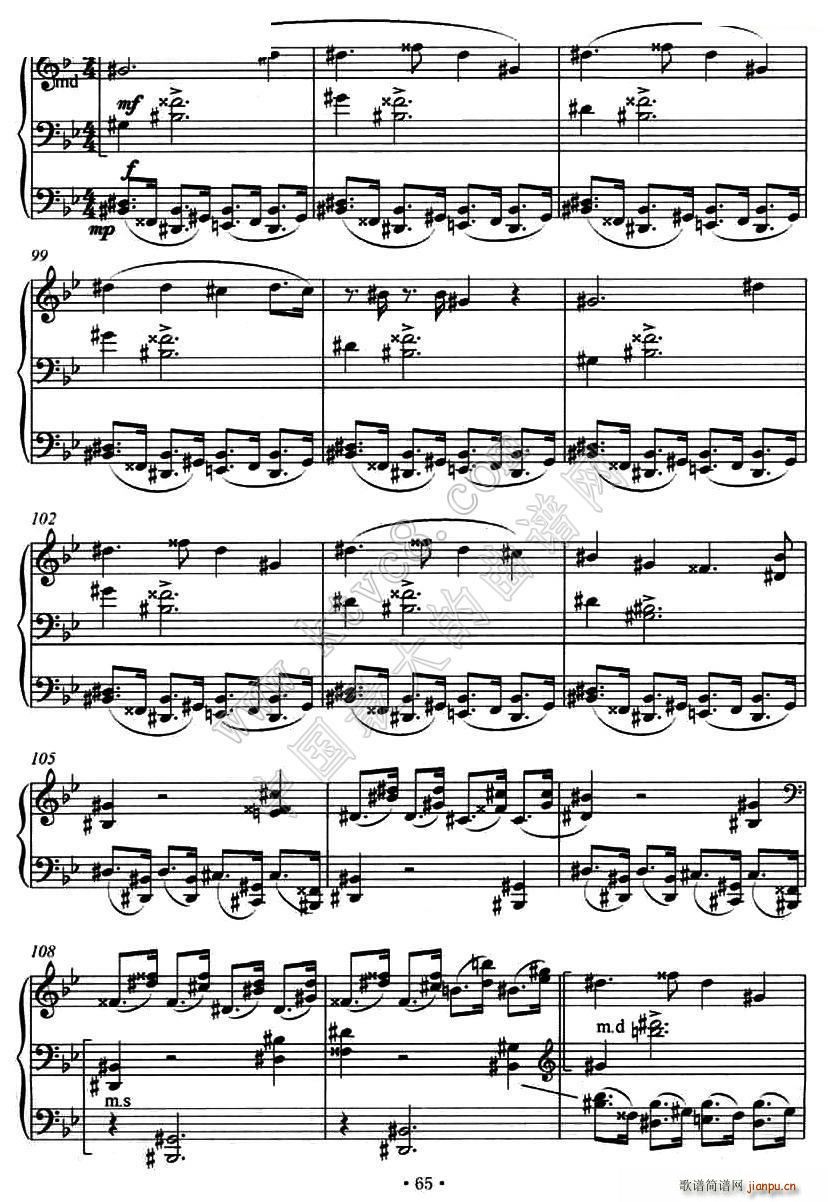 第十钢琴奏鸣曲（葛清作曲版）5