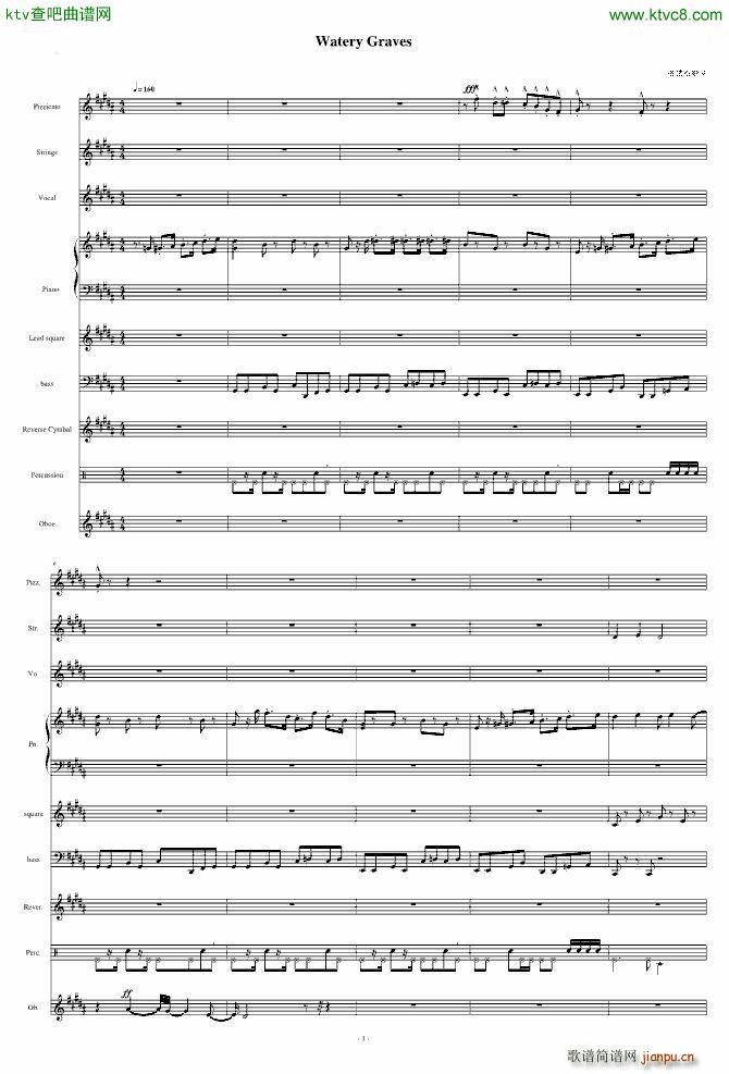 保龄球_植物大战僵尸1