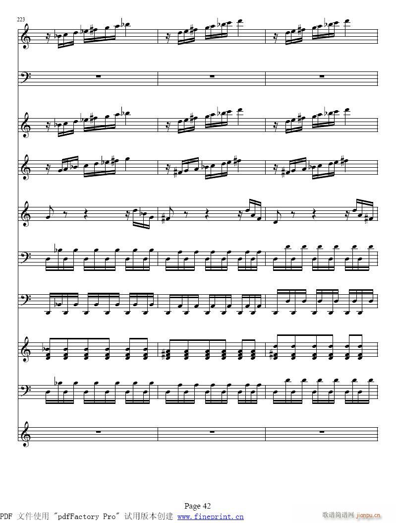 维瓦尔蒂  四季 夏  小提琴协奏曲41-48-提琴2