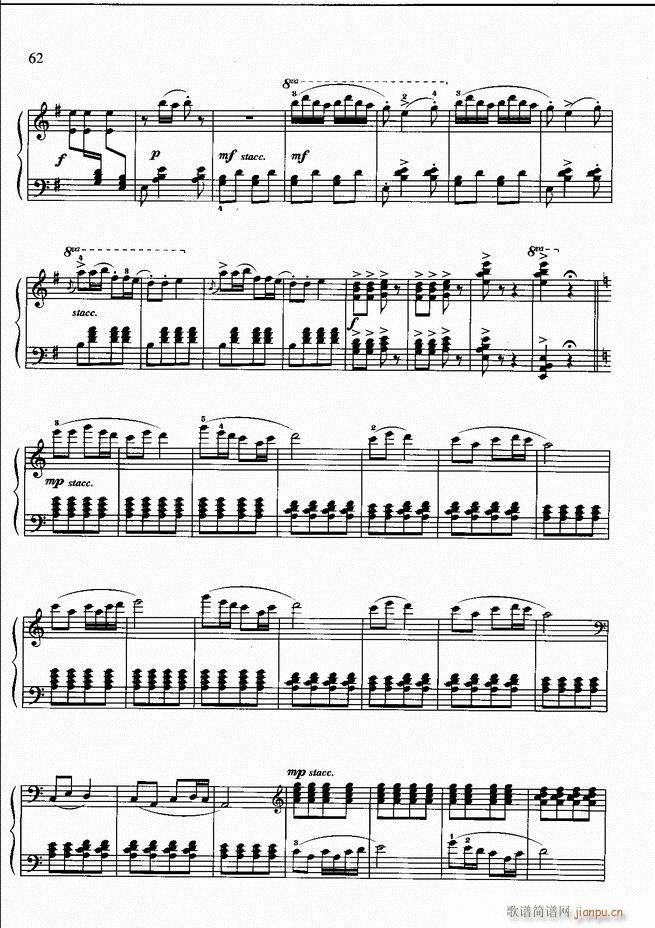 钢琴基础教程 四 （修订版）61-12042