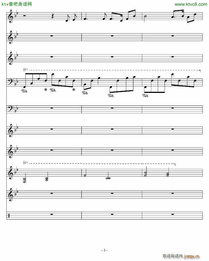 因为你对我很重要 琳琅版_linlangkuaiyu083