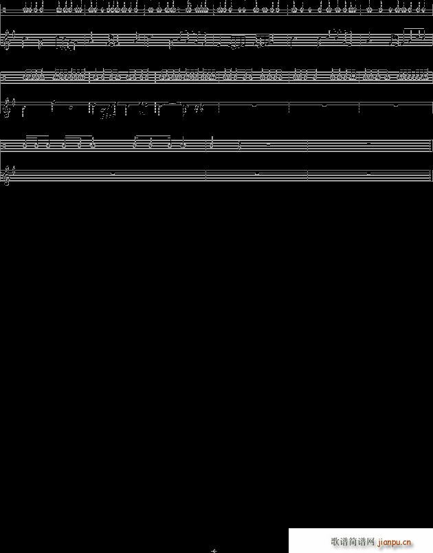 国际歌 三段版4