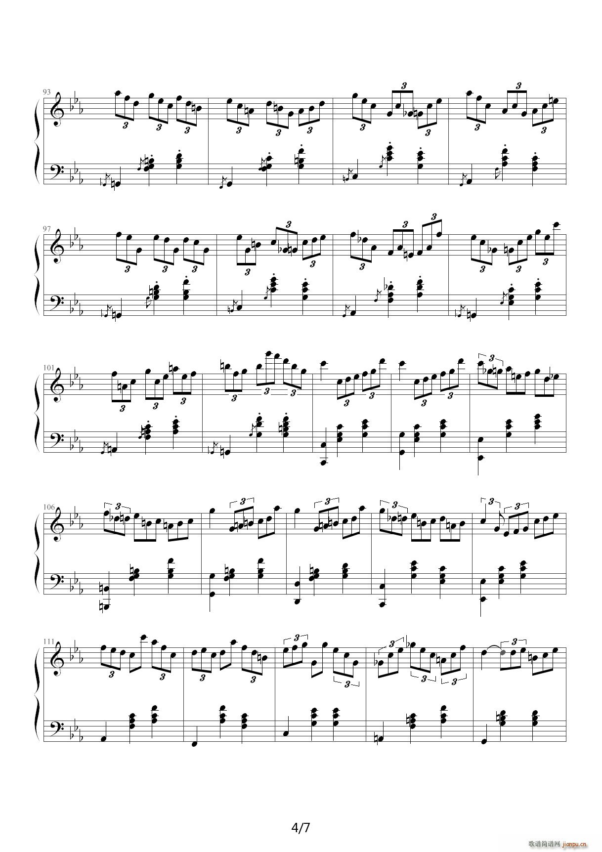 15 Waltz - Mew 梦幻圆舞曲 降E调4