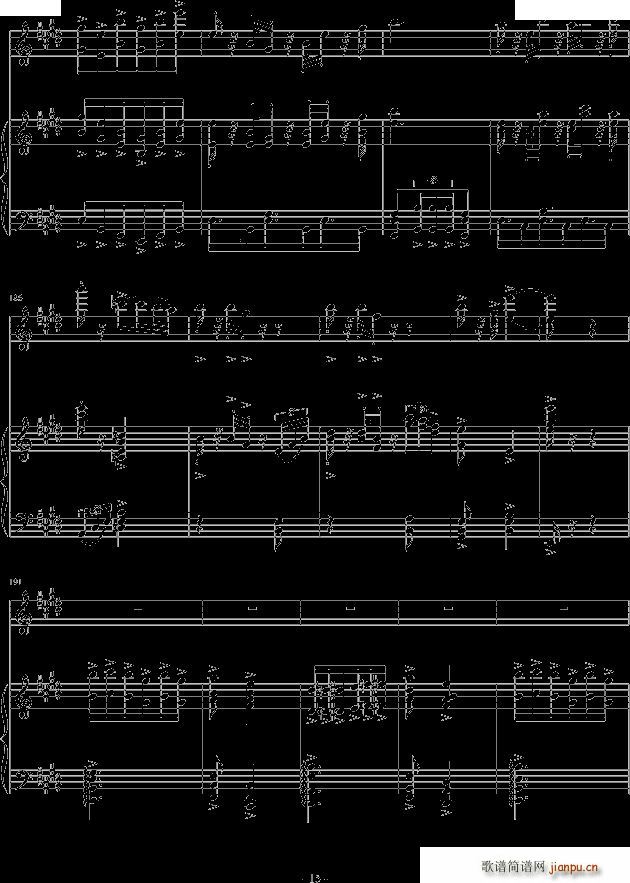 变奏曲 花香的随想_丁晓峰15