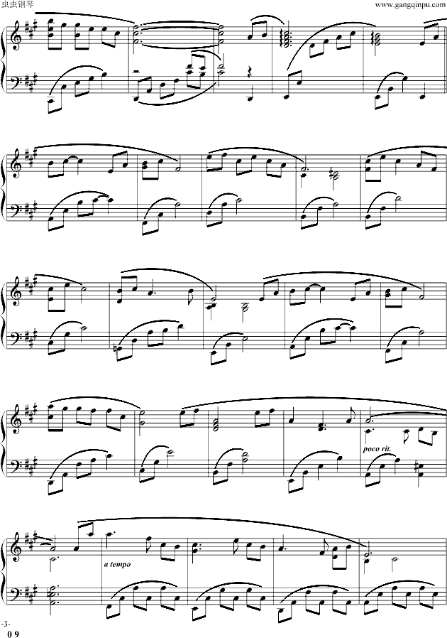 Kataribe（语）-钢琴谱(钢琴曲)-城之内美莎3