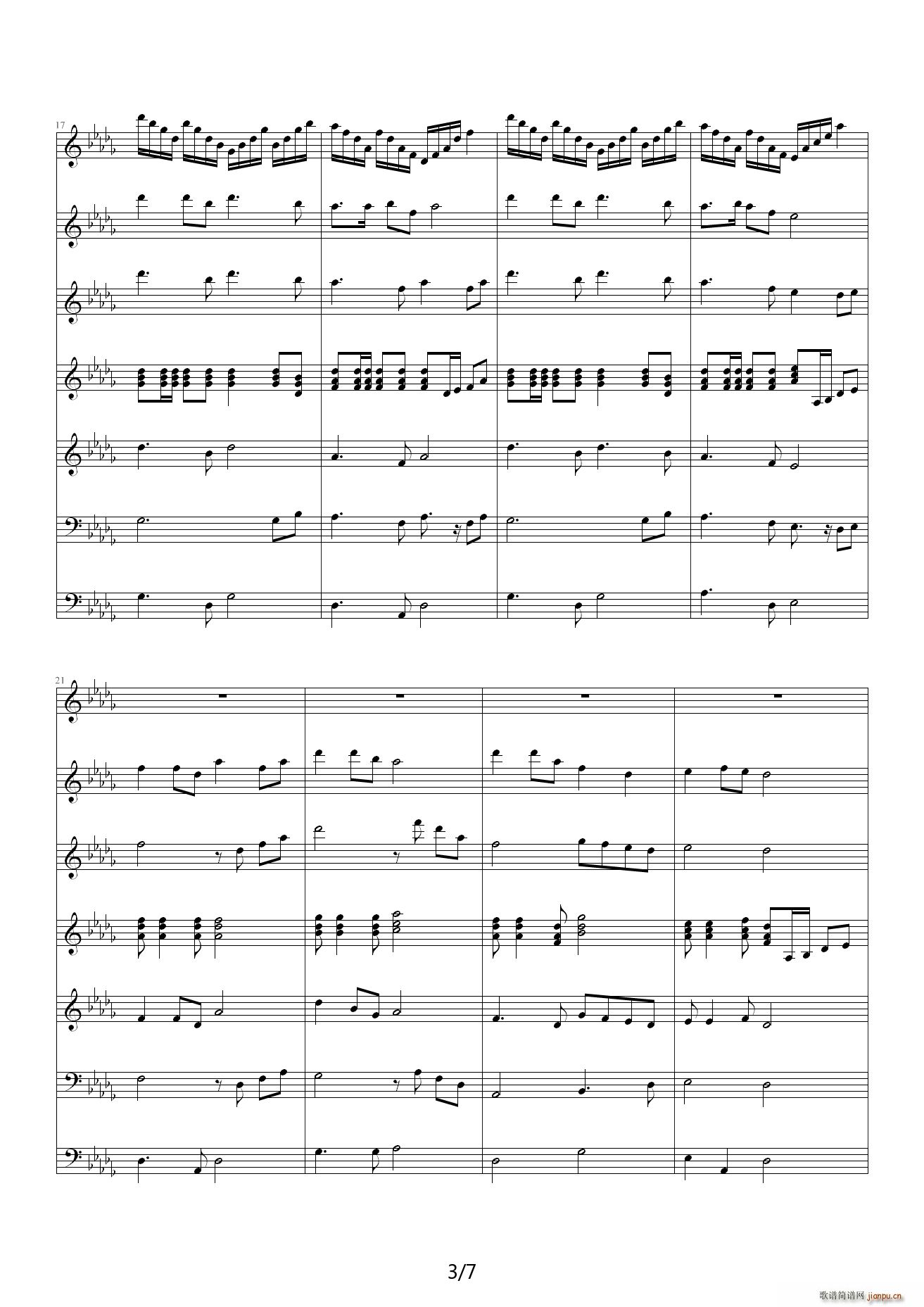 往事诚可贵 降D调3