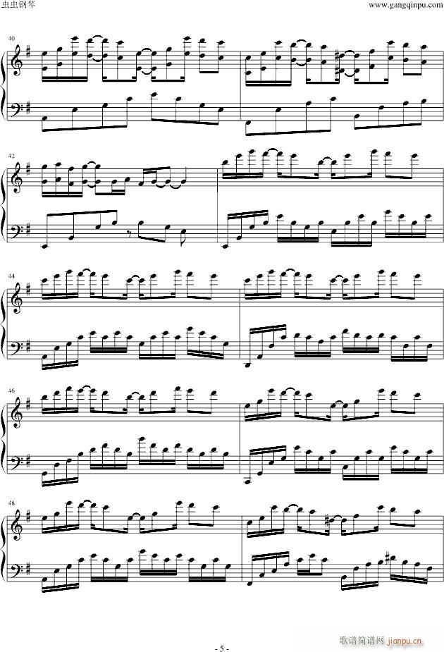 bebu silvette‘s piano （爱情公寓2）_影视5
