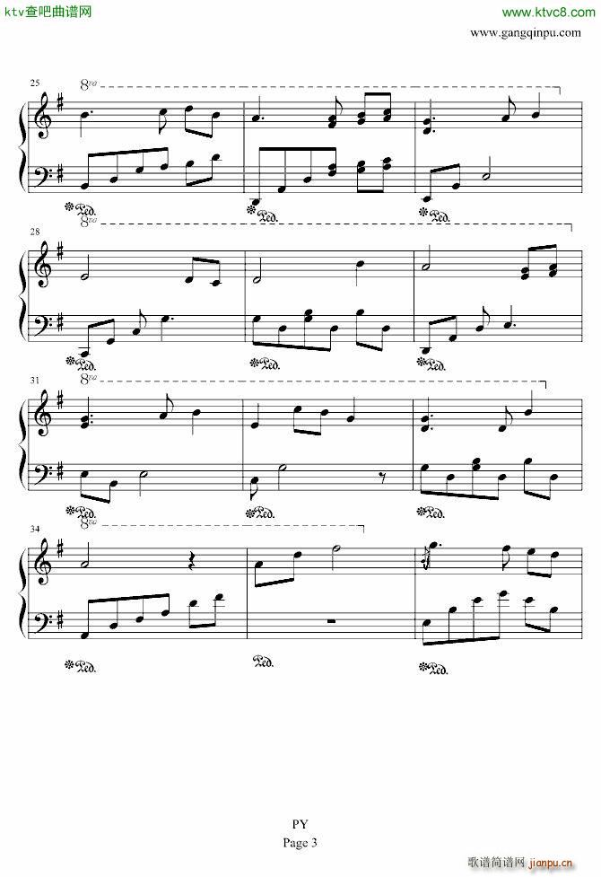 再见 警察 PY版3