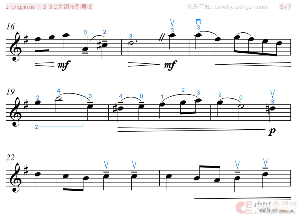 G大调布列舞曲 [大字排版]（小提琴）2