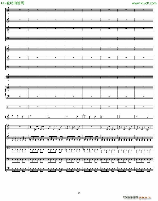 骷髅舞 死之舞_圣桑42