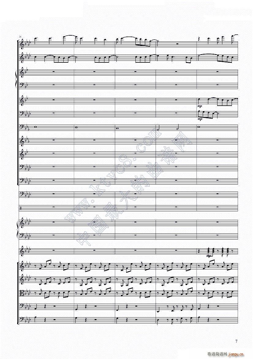 [融合]冰雪极乐已去Let XP Go_Dr Hope7