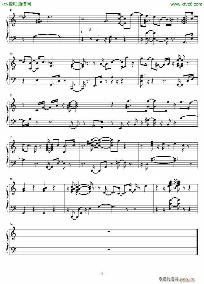SampleTekk Black Grand_音色控4