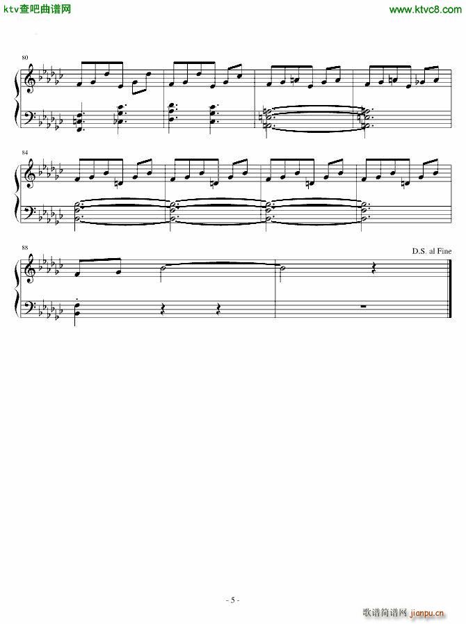 东方 小さな小さな�t将_东方project5