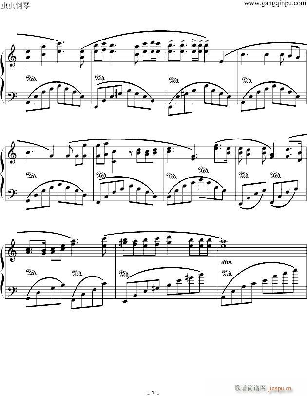 轩辕剑外传汉之云主题曲_动漫影视7