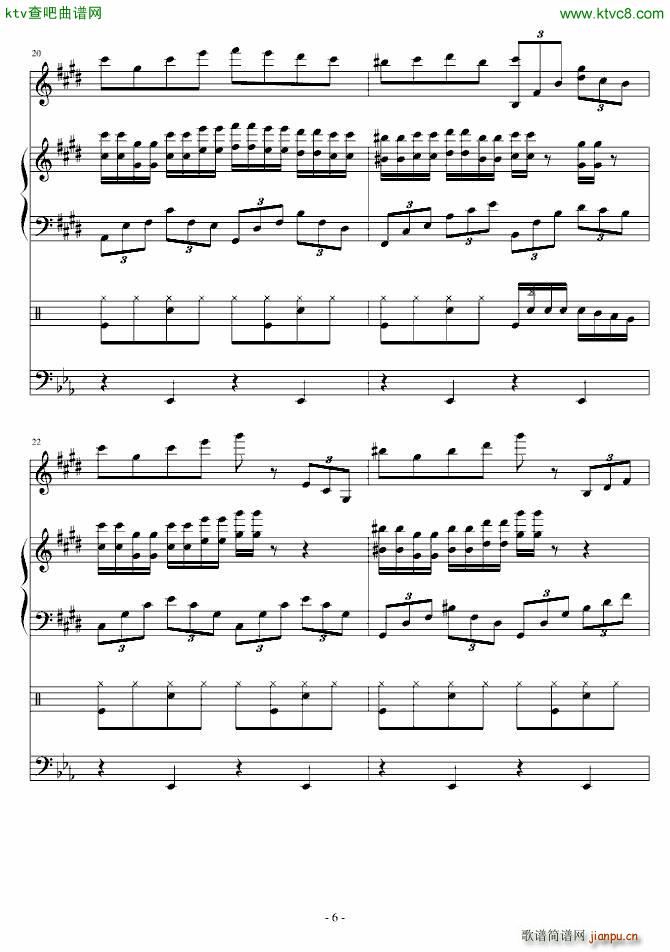 On the moon_Strewart6