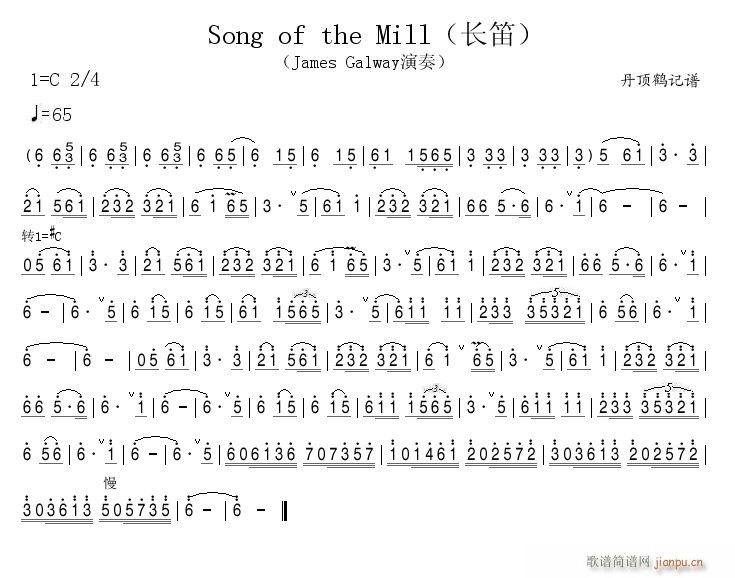 Song of the Mill(长笛)_James Galway1
