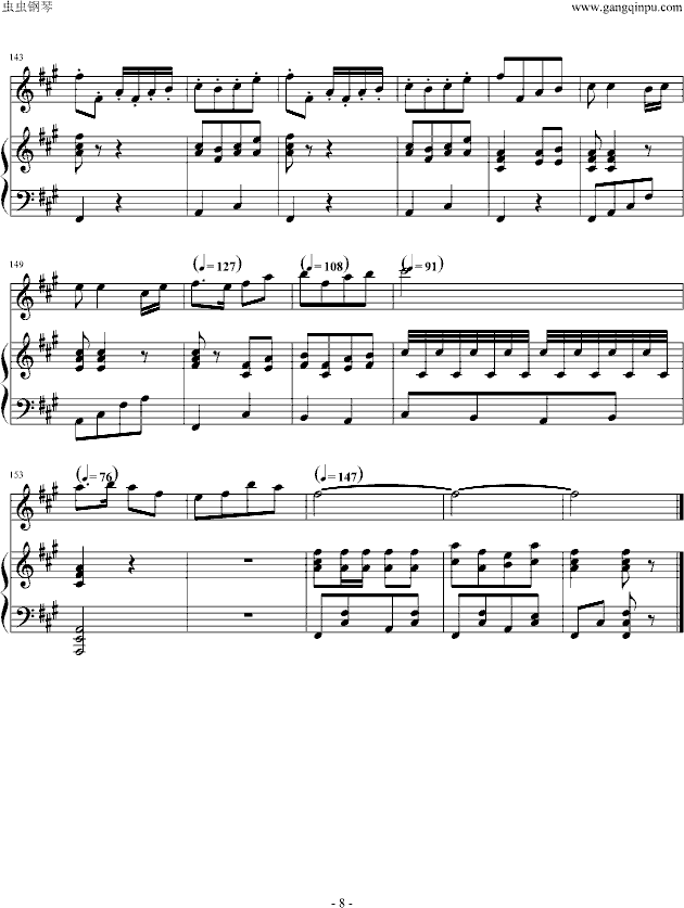 牧民新歌（钢琴+长笛）-钢琴谱(钢琴曲)-简广易8