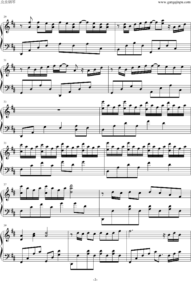 小情歌――PY钢琴独奏版-钢琴谱(钢琴曲)-苏打绿3