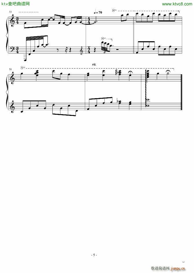 陀飞轮_陈奕迅5