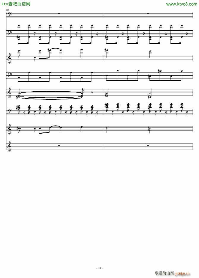 千山万水 电子乐版_周杰伦38