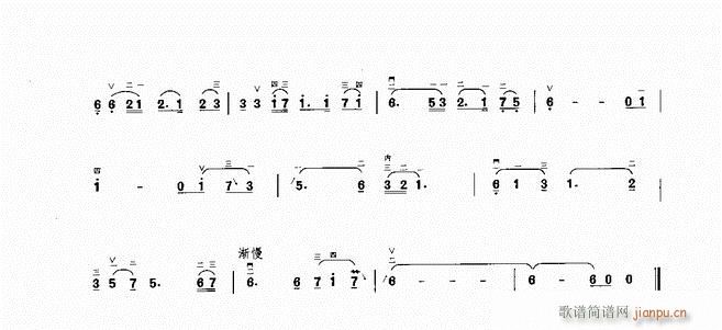 二胡曲 爱得太深2
