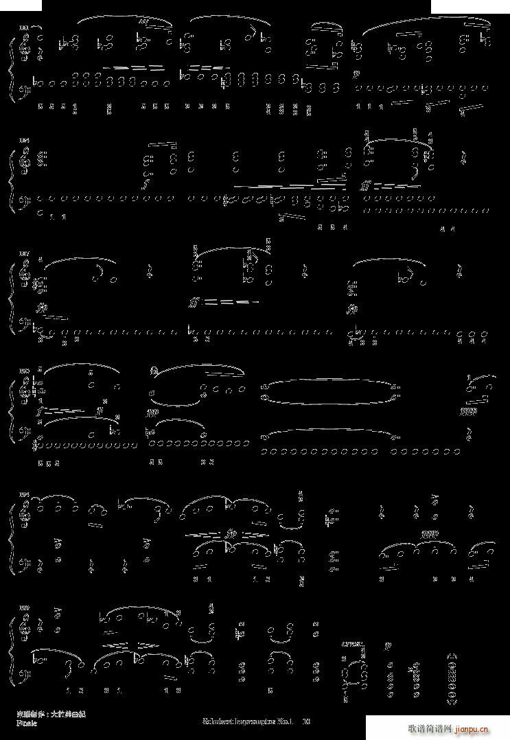 即兴曲op 901_舒伯特10
