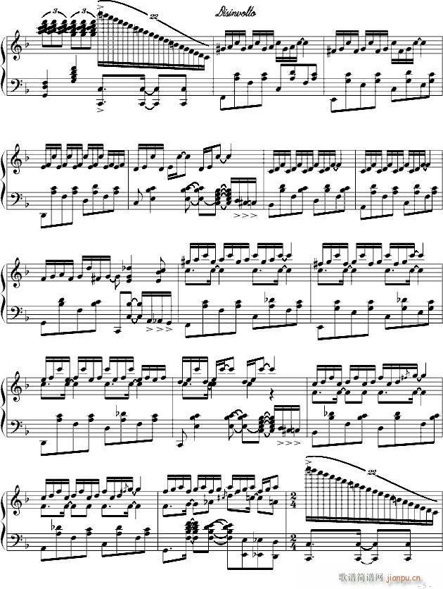 〃Happy*~_PianoAce5