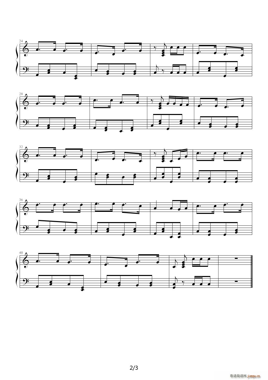 水兵的本领 C调2