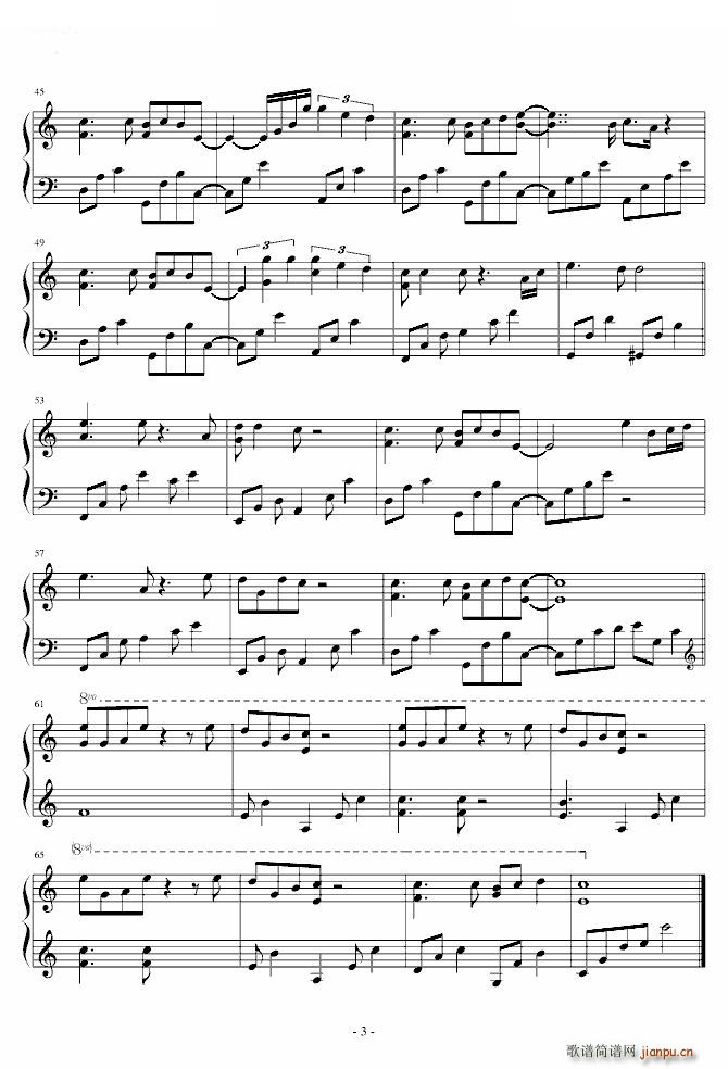 《恋爱世纪》hear me cry 原版_松隆子3