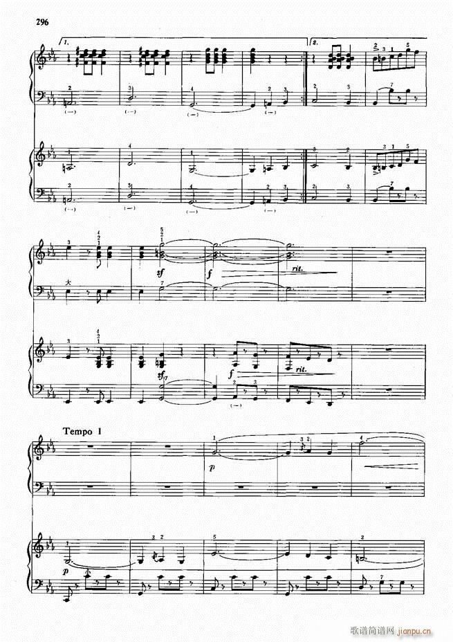 手风琴中外名曲91首241-30056