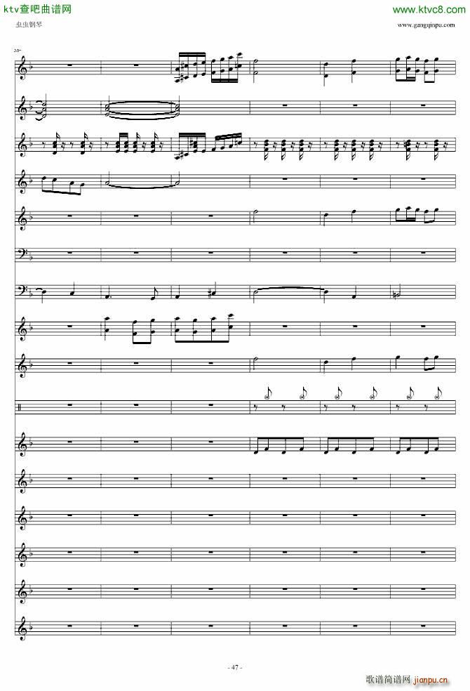 喜庆锣鼓_滚龙47