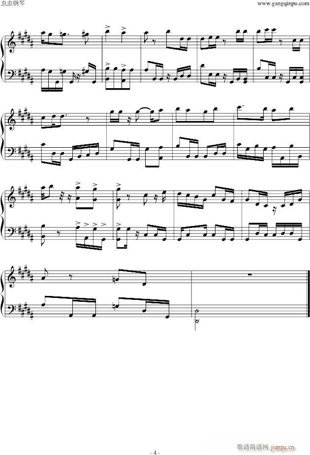 柯南OP仓木麻衣revive，瞎编版_仓木麻衣4