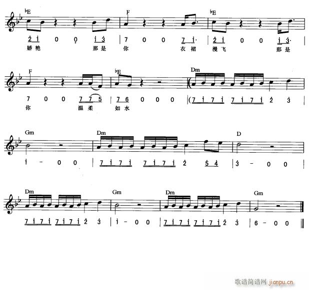 故乡( 唱)4_简线弹1